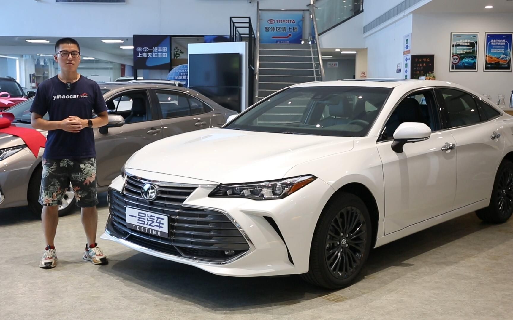 丰田亚洲龙的前脸颇具辨识度