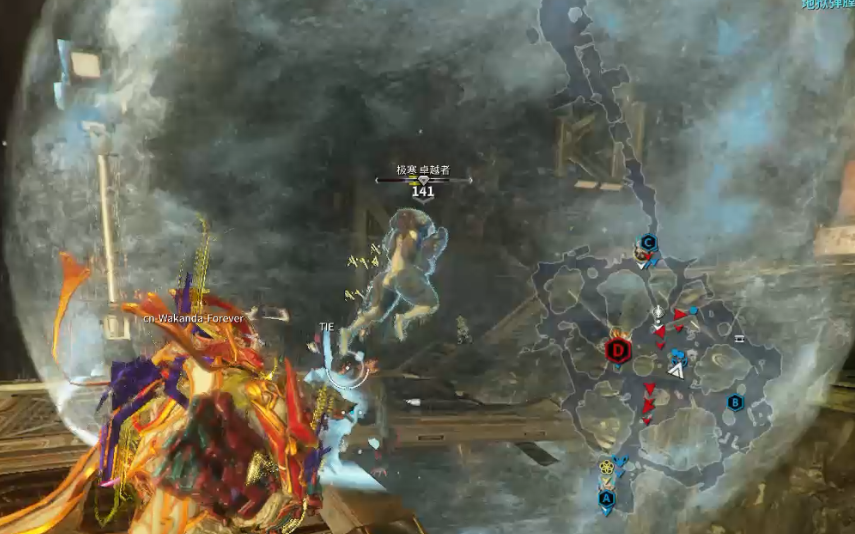 warframenyx浑水摸鱼好像只适合控制火和冰两种卓越