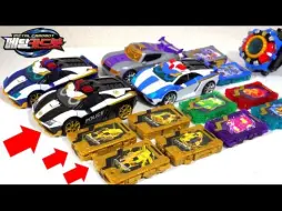 Download Video: 【カードが合体してエクゾディア並の強化！？】パトカー スポーツカーがロボットに変形！「中国版メタルカードボット」