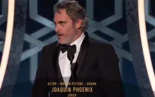 Download Video: 【中字】华金·菲尼克斯第77届金球奖获奖感言77th Golden Globe Awards 2020｜Winner：Joaquin Phoenix