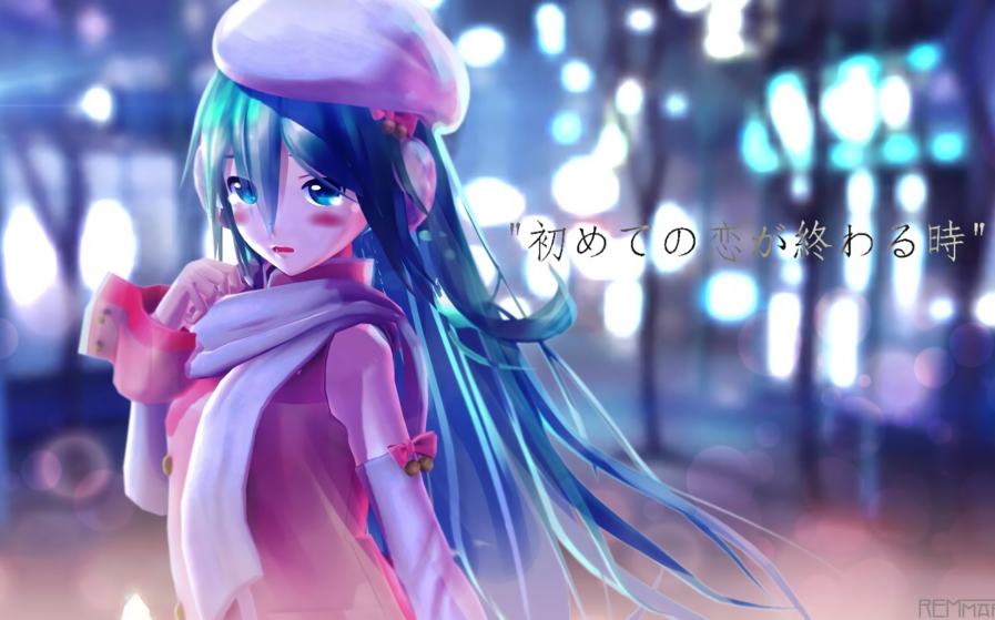 [图][MMD]你可能从未见过如此可爱的miku.