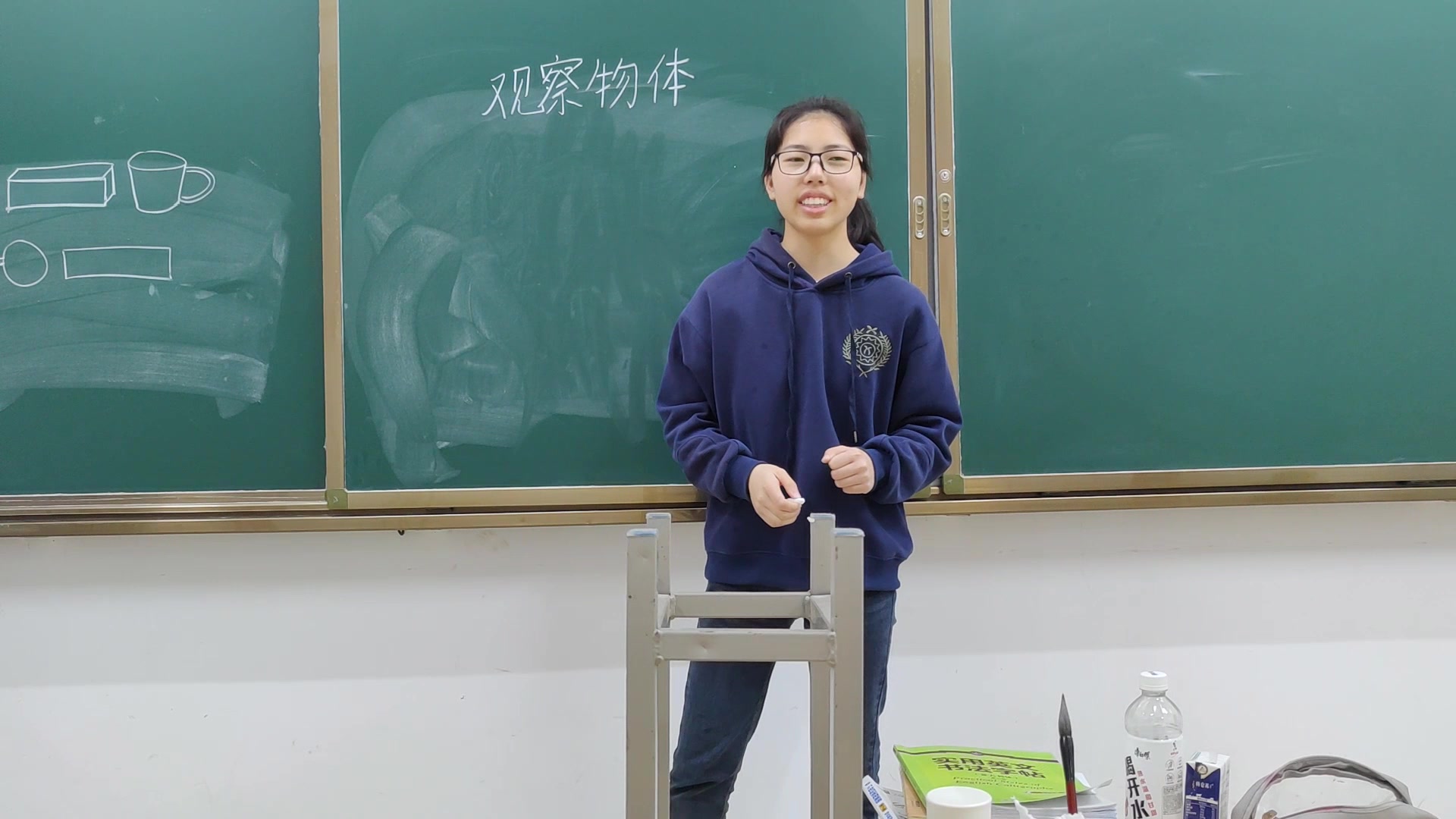 [图]小学数学面试试讲——《观察物体》北师版 看一看（二）