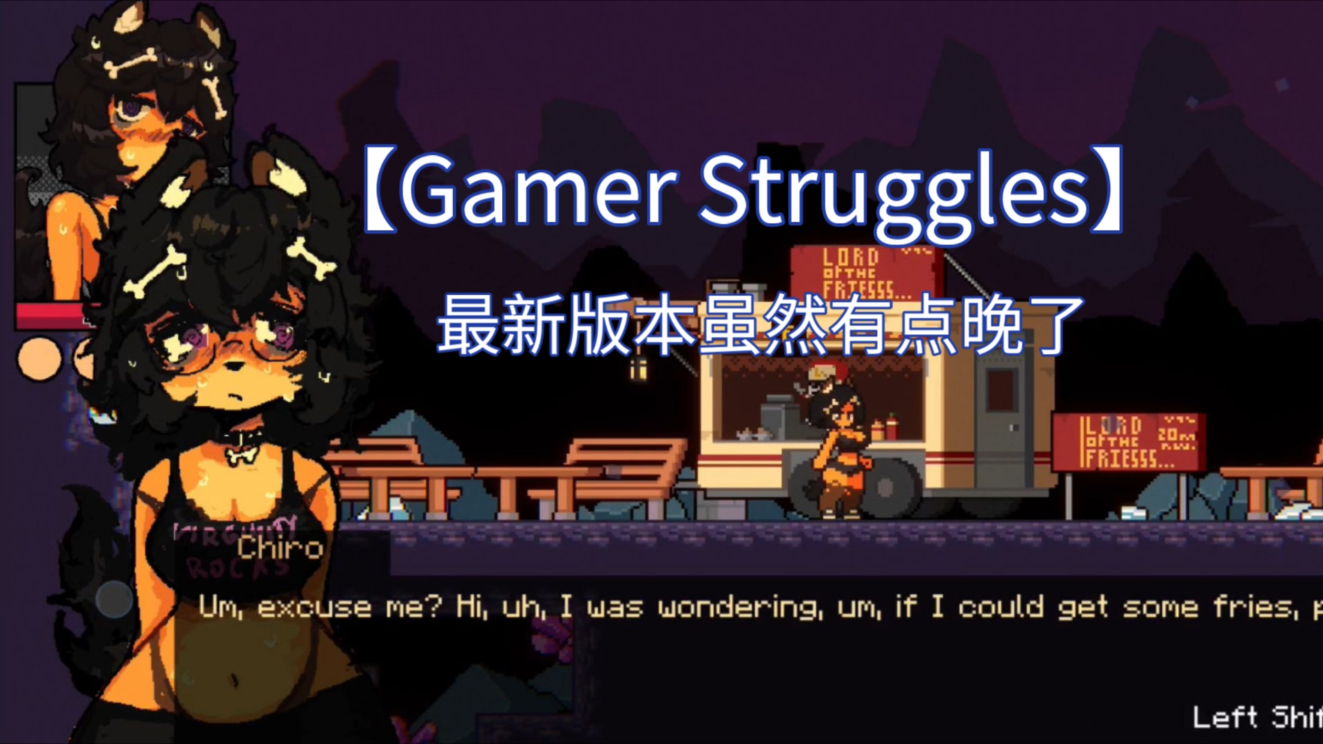 [图]【Gamer Struggles】像素画风的小游戏，我还是比较喜欢这一类的☝