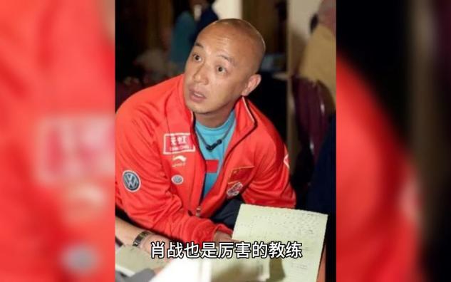 肖战指导下的王楚钦像极了445期间的张继科