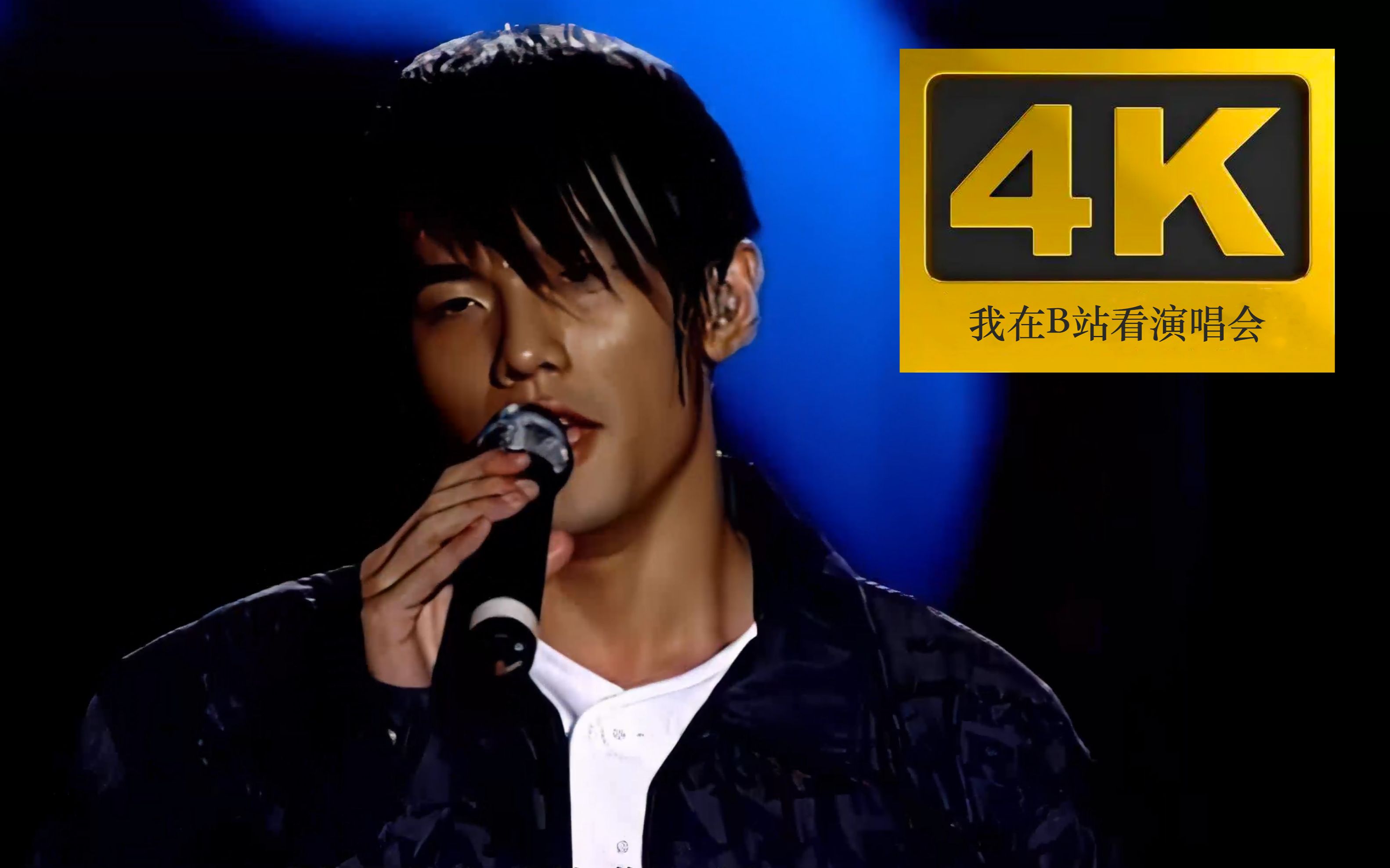 【4K超清修复】周杰伦  2002 the one演唱会台北场哔哩哔哩bilibili