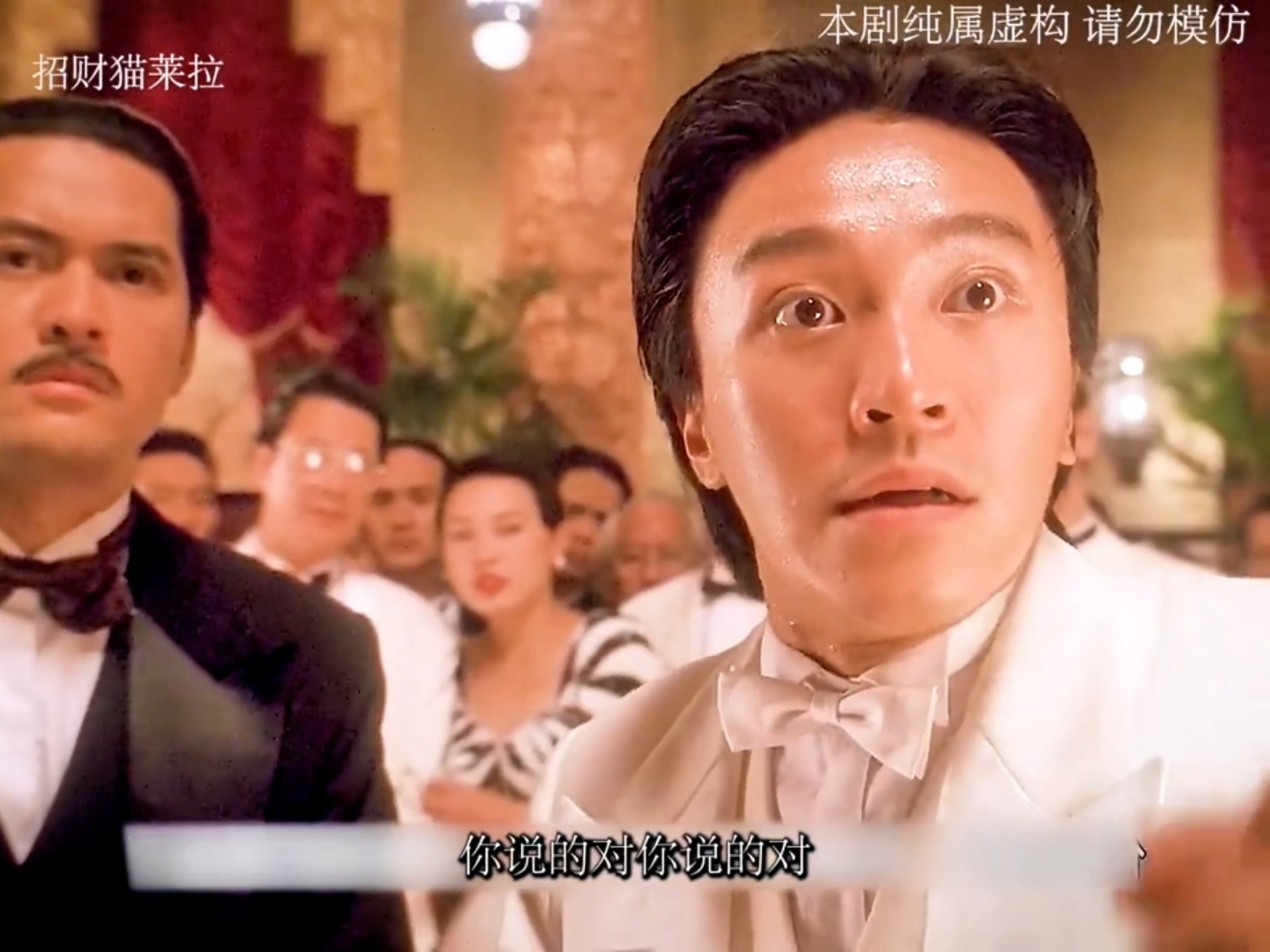 今晚有没有一个叫"今晚打老虎的!