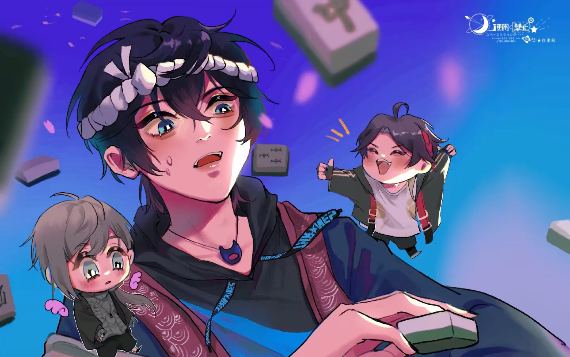 【procreate】浪漫炮手打麻将(艾西亚/叶/三枝明那)