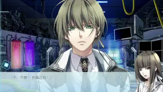 Norn9 Amv 吾妻夏彦x久我深琴 每次遇见你都会喜欢上你 哔哩哔哩 Bilibili Norn9 Amv 吾妻夏彦x久我深琴 每次遇见你都会喜欢上你 哔哩哔哩 Bilibili