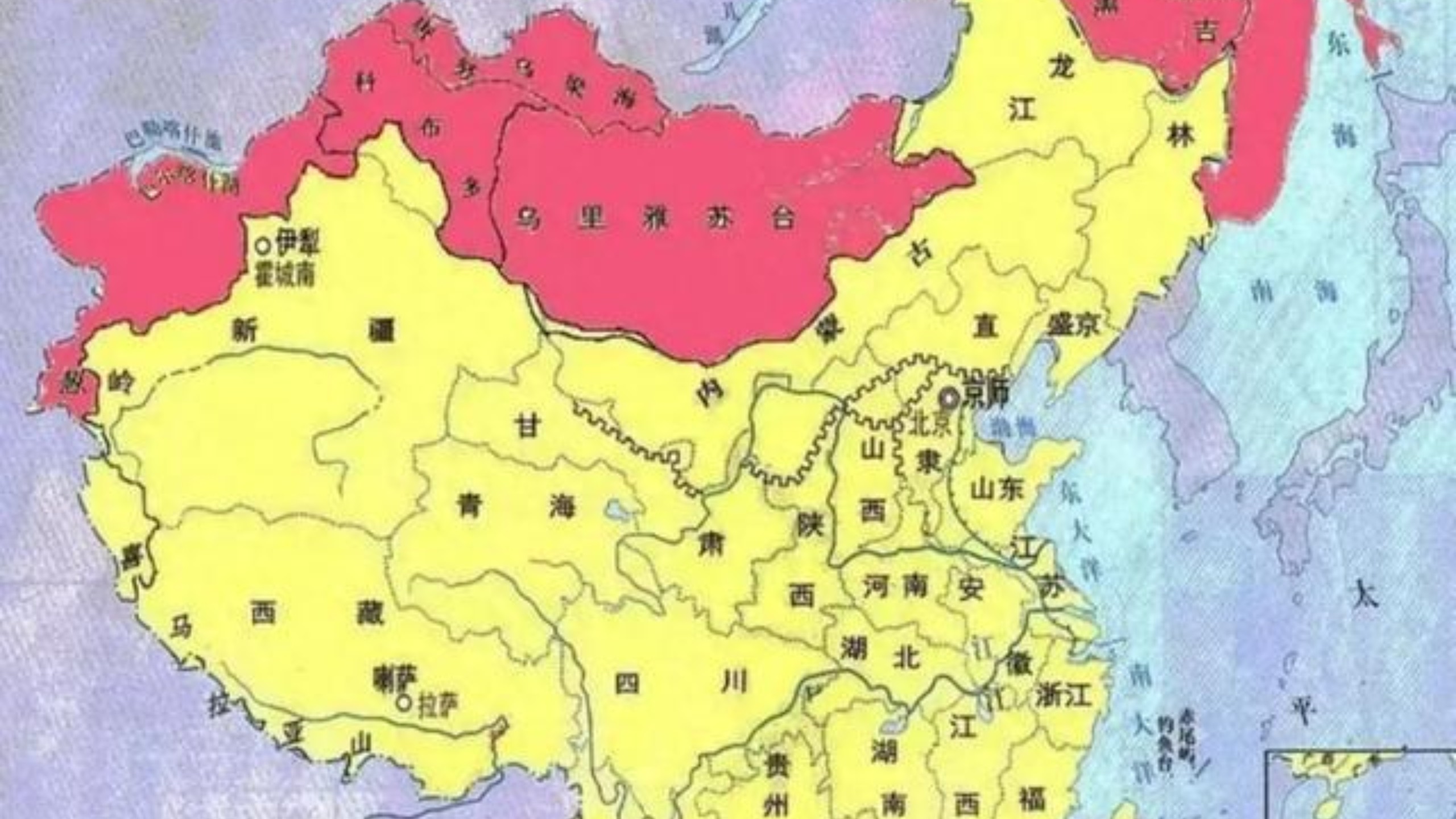 为什么俄罗斯人认为俄国历史上从未侵占过中国一寸领土？