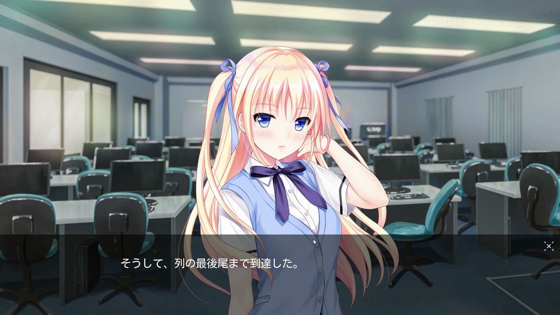 在情报课后和美少女玩了一天游戏,在【明的彼方相逢】02佐仓雨音