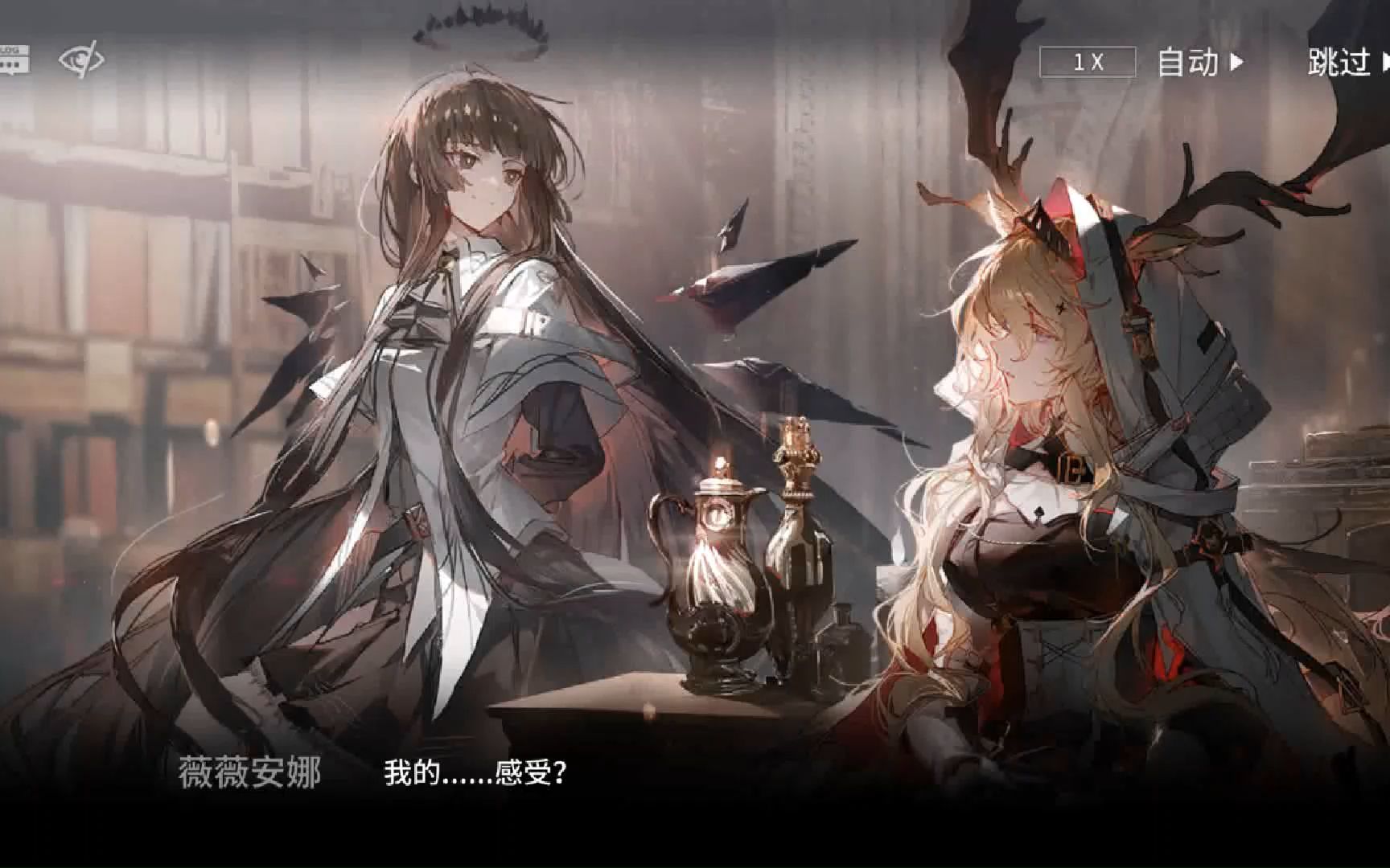 【明日方舟】剧情zt-6行动前【崔林特尔梅之金】