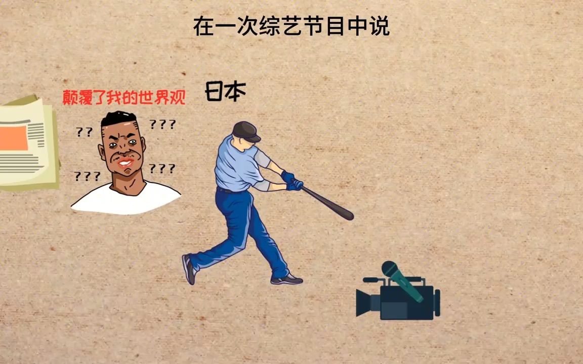 [图]00后的孩子为什么越发叛逆？看完孩子给母亲的一封信，感慨万千