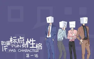 Cv赤柴 搜索结果 哔哩哔哩 Bilibili