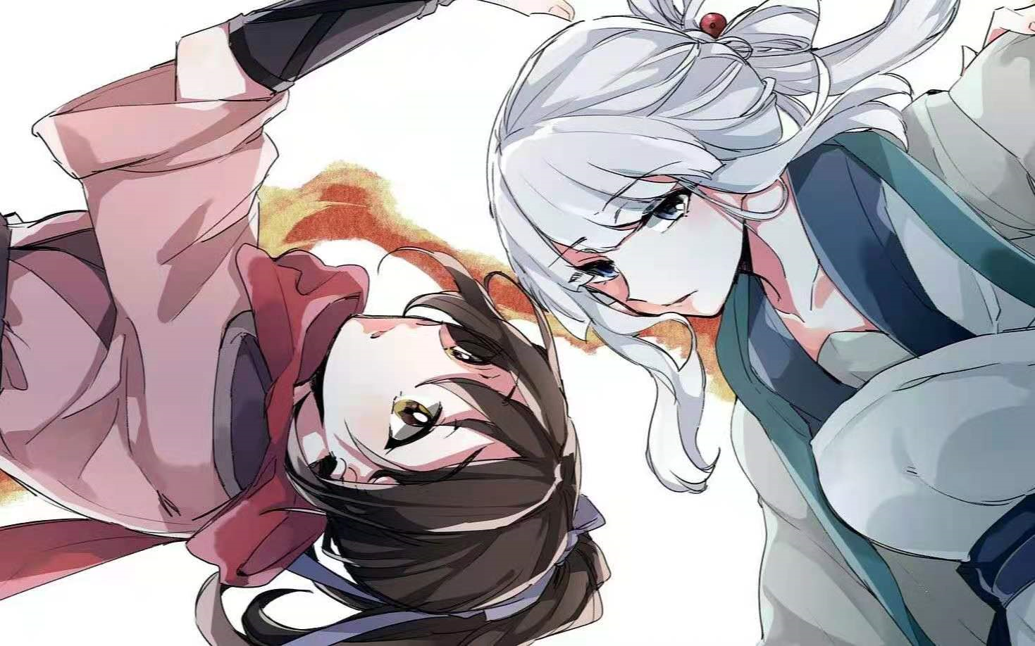 活动作品国漫混剪风灵玉秀藏