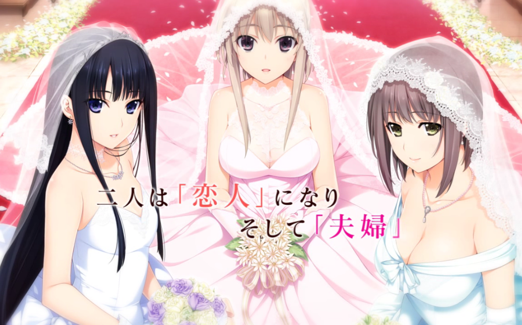 【CG】新妻lovely*cation哔哩哔哩bilibili