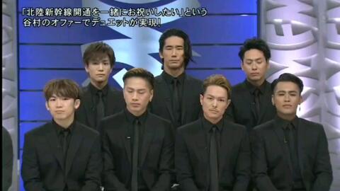 三代目j Soul Brothers 流星 哔哩哔哩