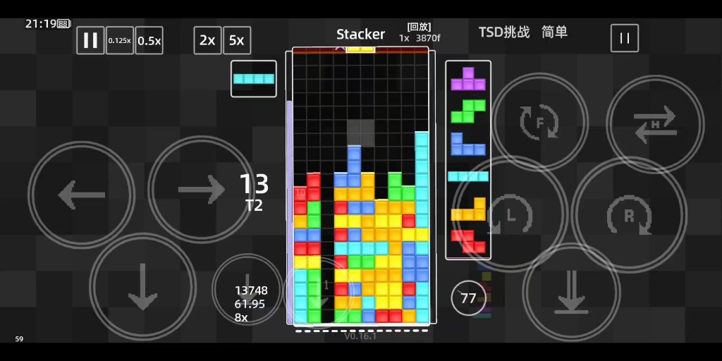 techmino俄罗斯方块27堆叠20tsd非lst
