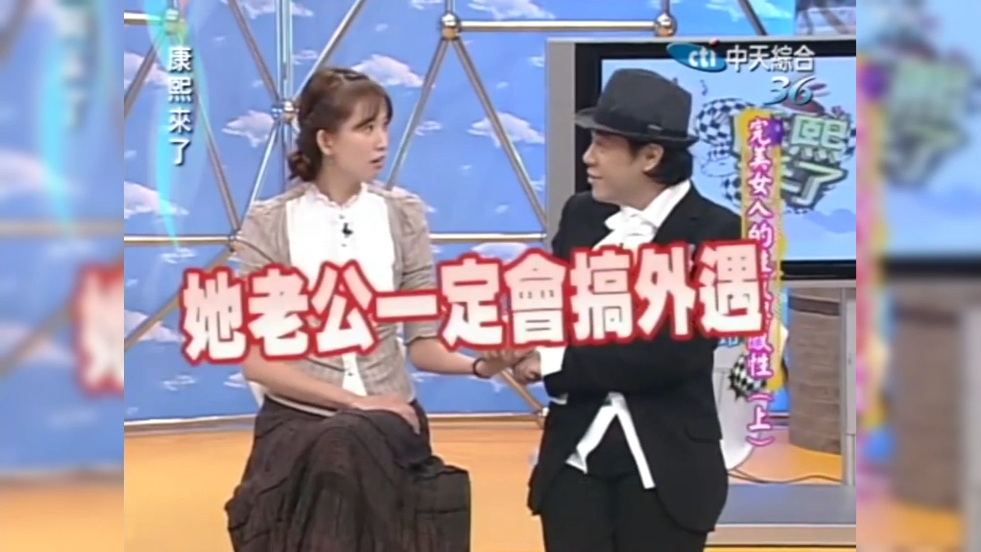 s:林志玲踢到桌子还是会说:我是志玲~加油