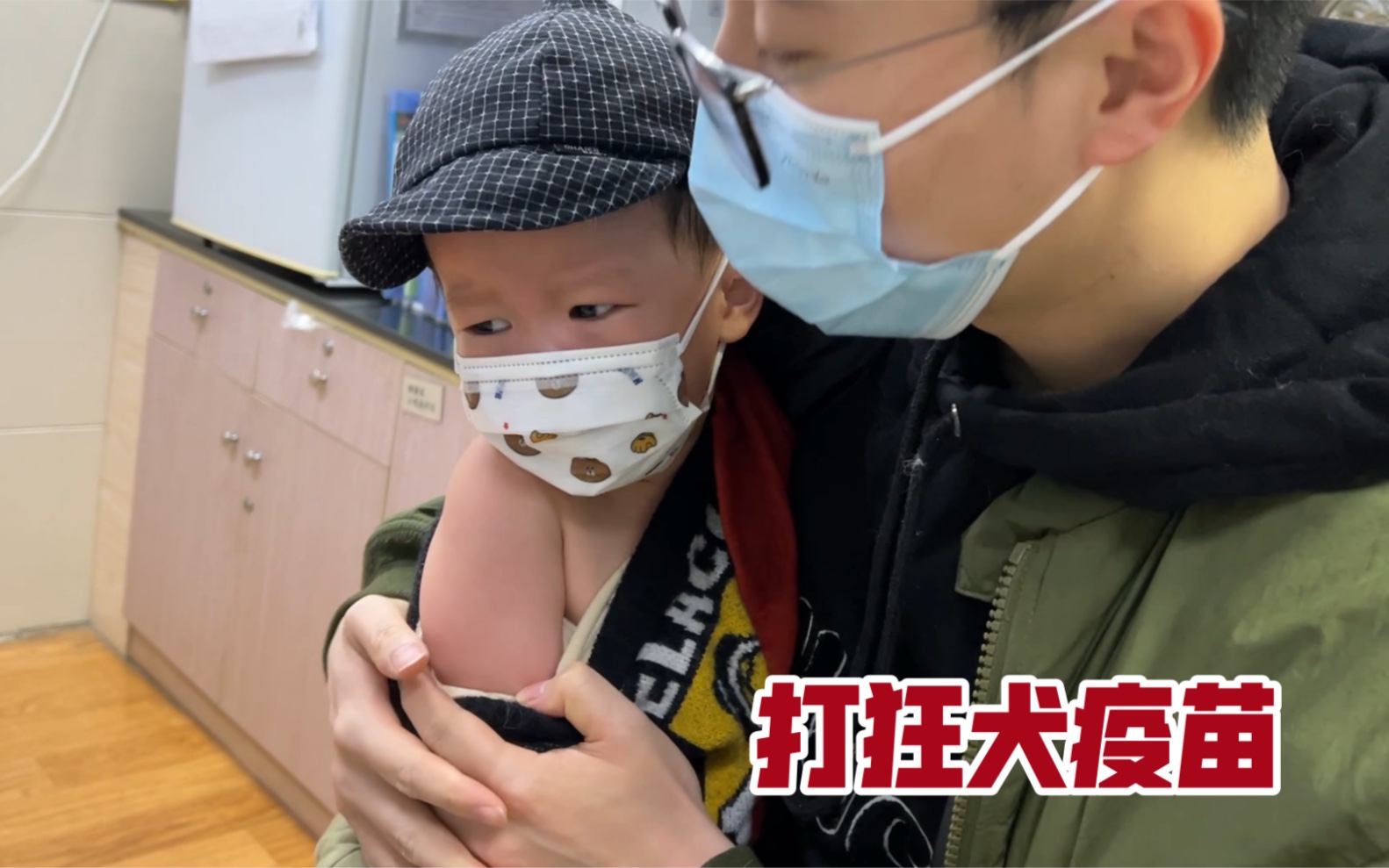 终于还是被猫咬了……