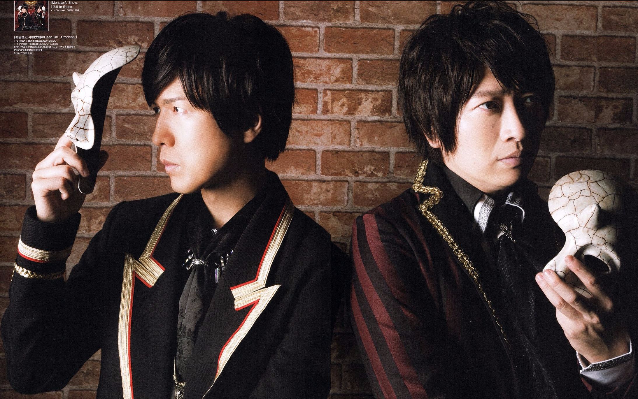 神谷浩史小野大辅的deargirl ～stories～ 第10话