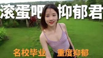 Скачать видео: 这一条vlog我做了10年，请你一定要看完😭（by@牛津kate朱朱，牛津朱朱kate，禁止转载）