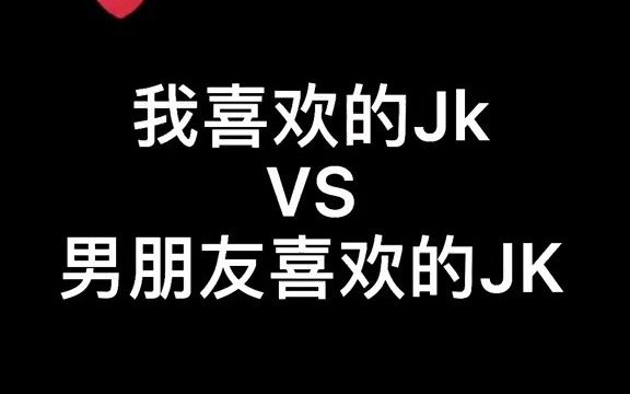 男朋友不见了,可以帮我艾特一下吗?#哒哒挥手变妆