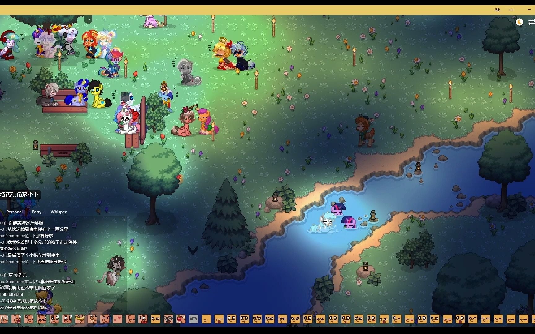 ponytown54春天的小马镇ouo