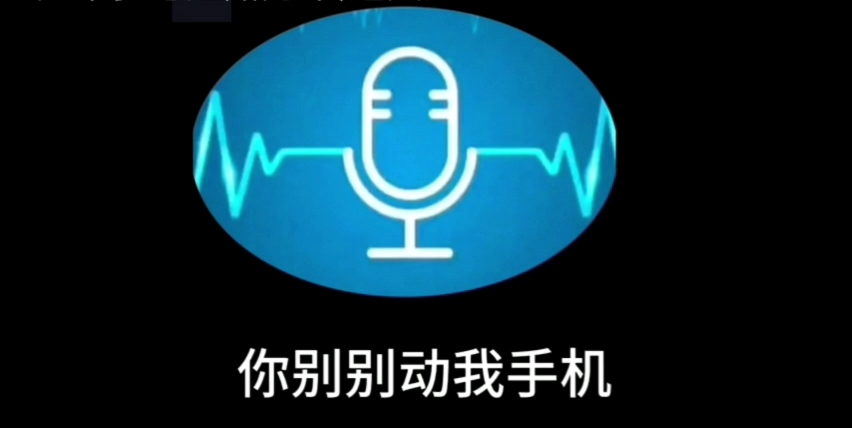 [图]【传火】一分热，发一分光，就令萤火一般，也可以在黑暗里发一点光，不必等候炬火。