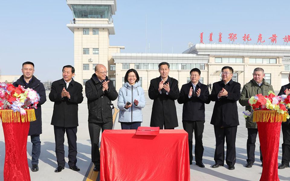 新物流会客厅 | 内蒙古生鲜快递飞上天!顺丰1.5吨大型无人机寄递牛羊肉首航成功哔哩哔哩bilibili