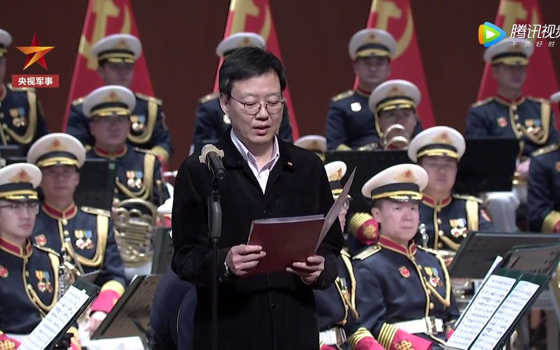 [图]【超清】【伟大的庆典—新时代军乐之声】国庆70周年阅兵曲音乐会-中国人民解放军军乐团（2019.12 - 1.【新时代军乐之声】20191226中国人民解放军军