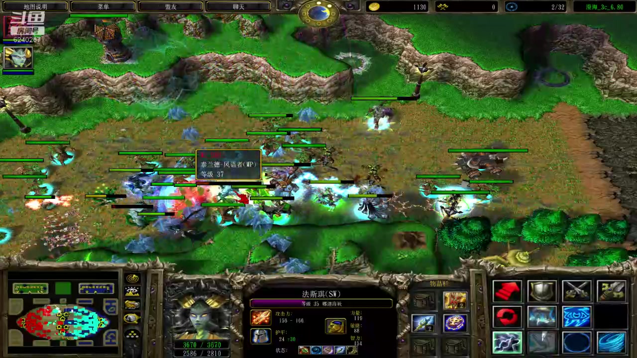 澄海3c死亡模式f1