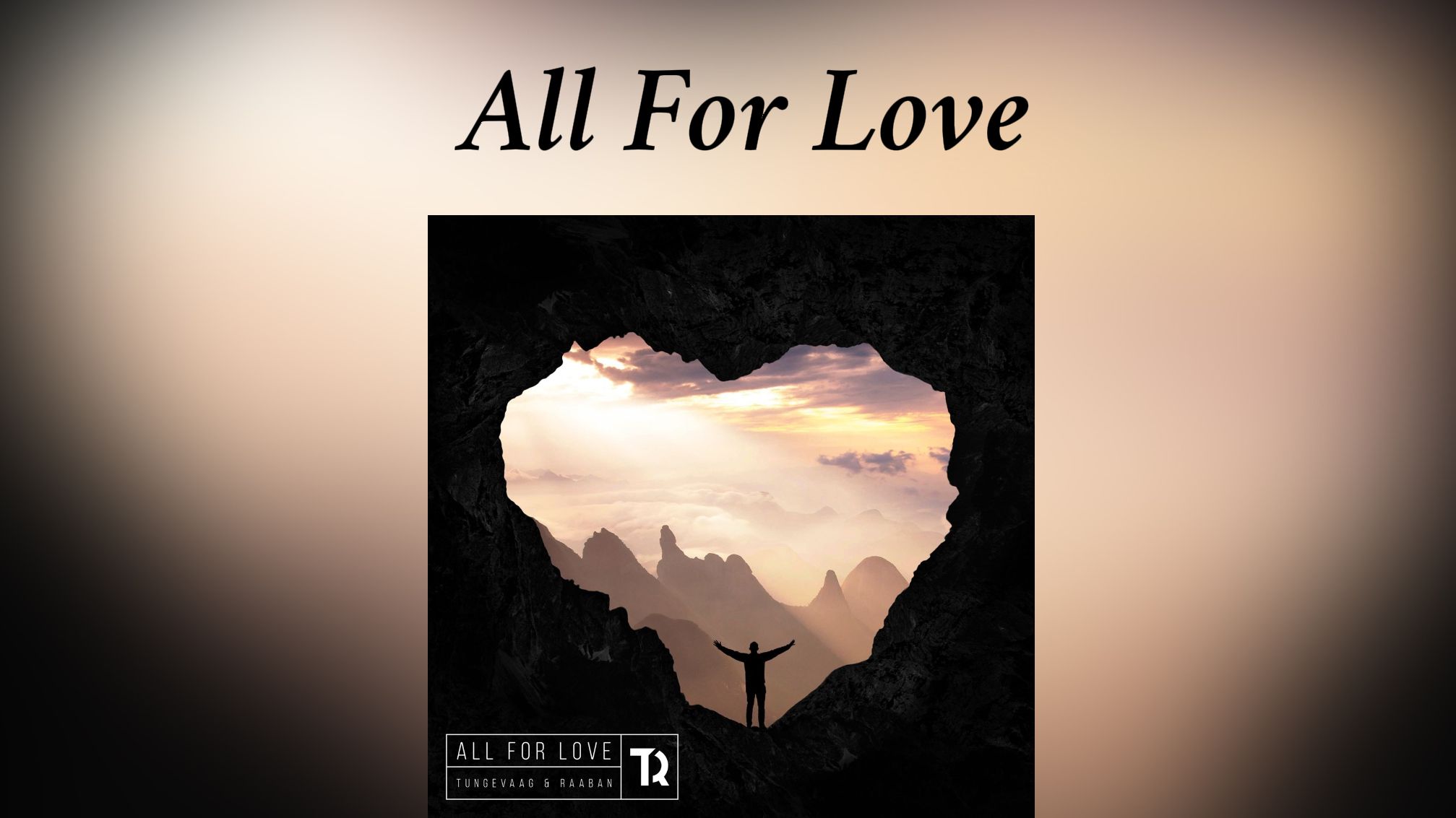 「宝藏单曲」all for love【无损纯享】