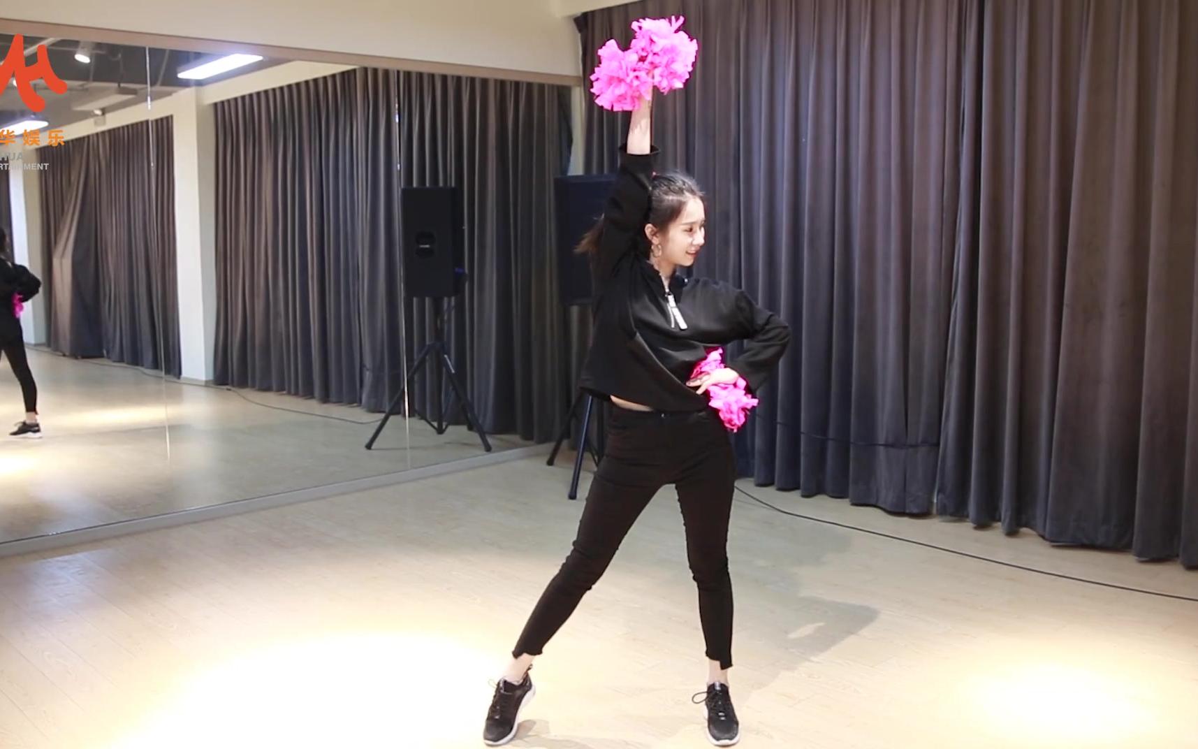 创造101乐华娱乐练习生张溪啦啦操