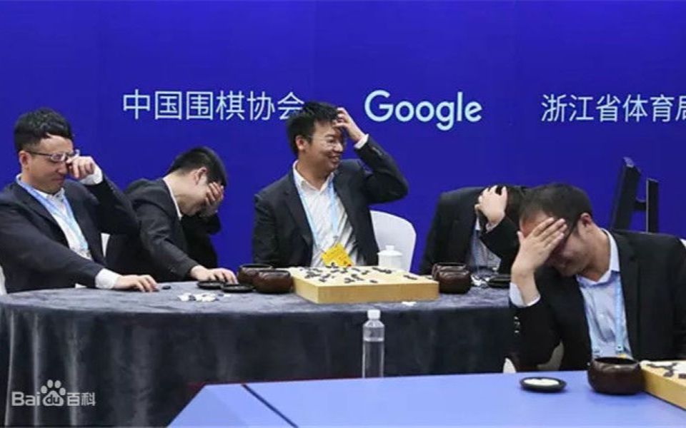 [图]来自未来的棋谱