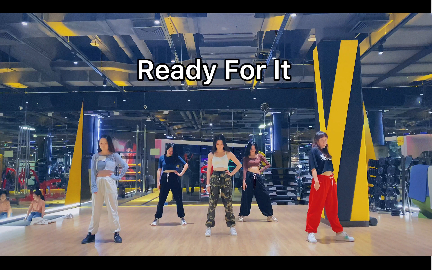 [图]成人零基础爵士：Ready For It💃结舞 现场版 （颈椎病都甩好了🤣）