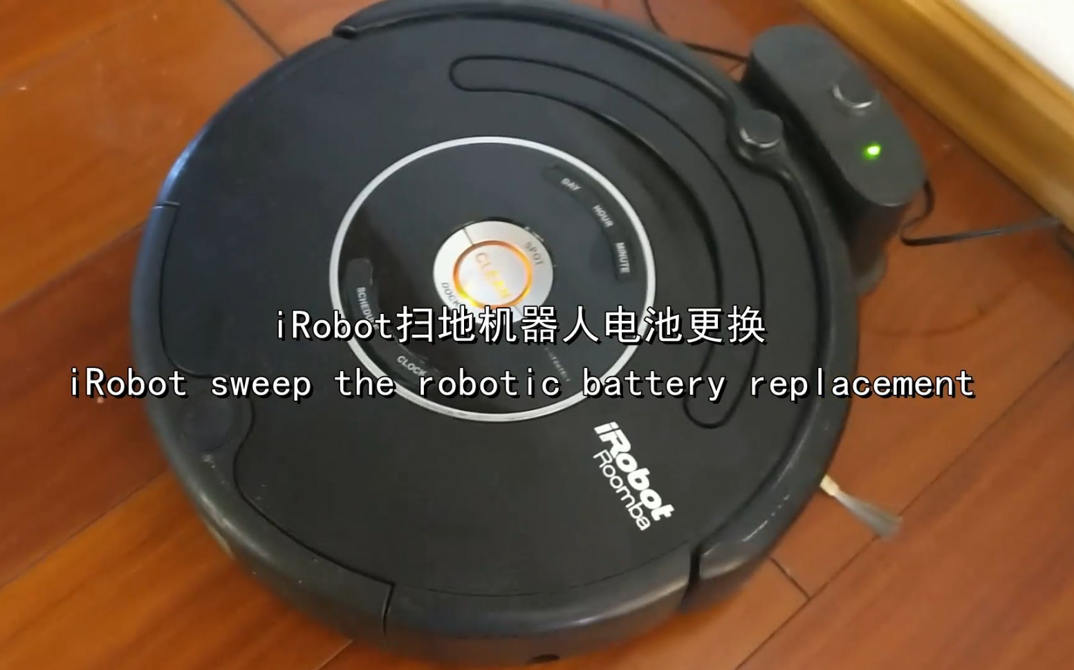 iRobot 扫地机器人电池更换(iRobot sweep the robotic battery replacement)哔哩哔哩bilibili