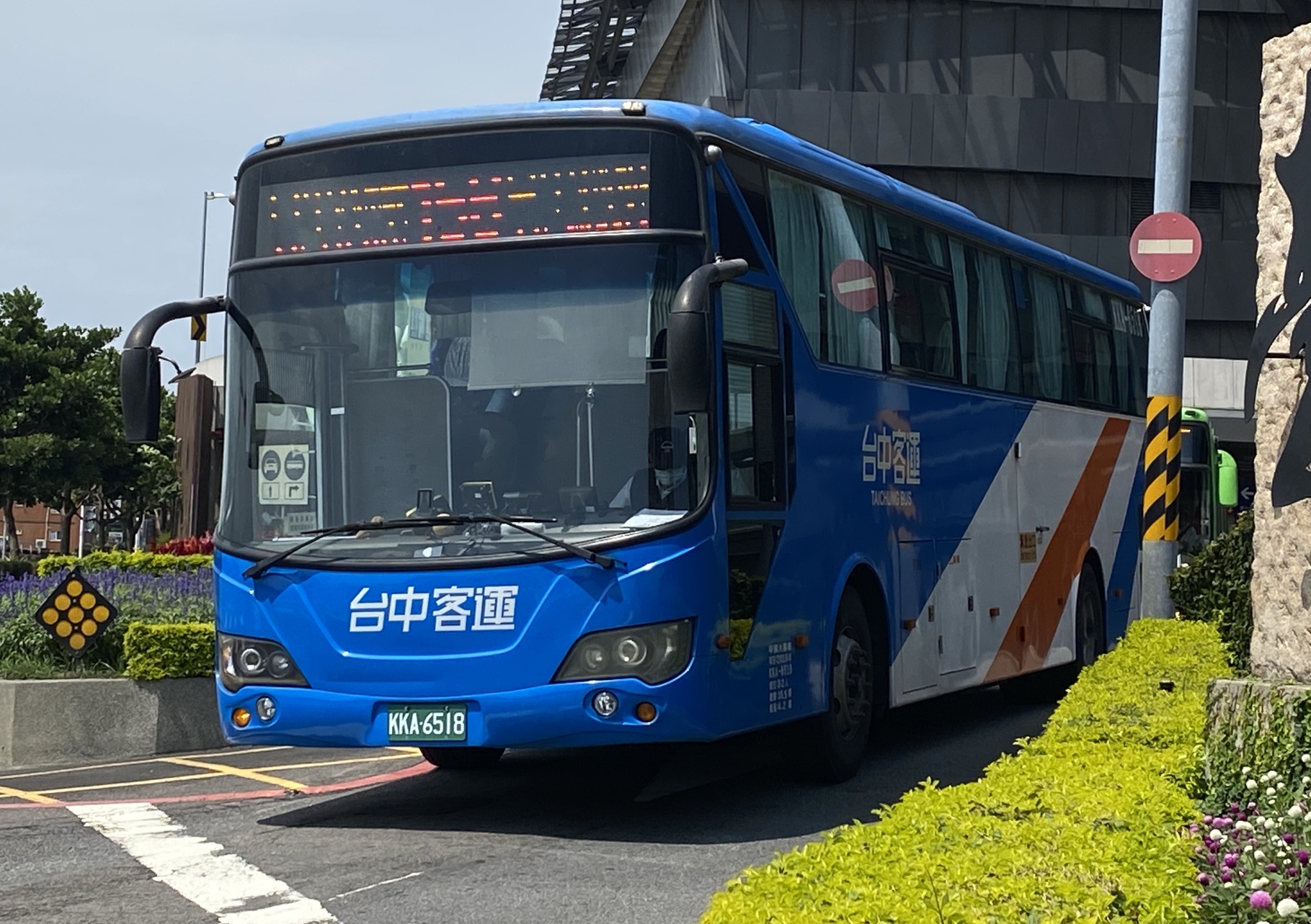 台中客運 hino rm8jsvu國道巴士 156路 kka-6518