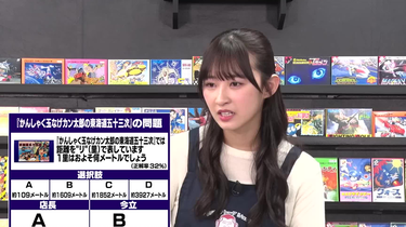 松本日向出演【Famicom Talk Shop 小林玩具店】 第8回ロボット動け_哔