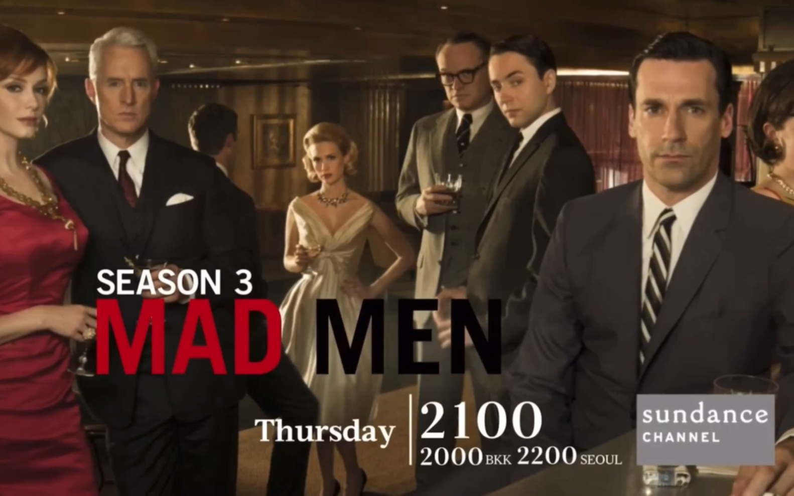 广告狂人第三季 30秒预告 (2009)