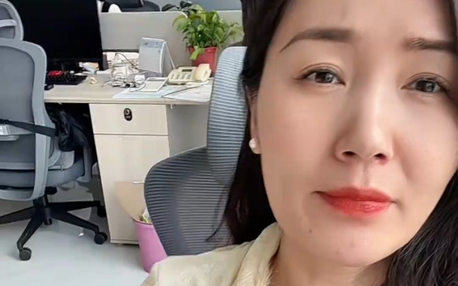 成熟美丽阿姨-70后美姨-70后美姨-哔哩哔哩视频