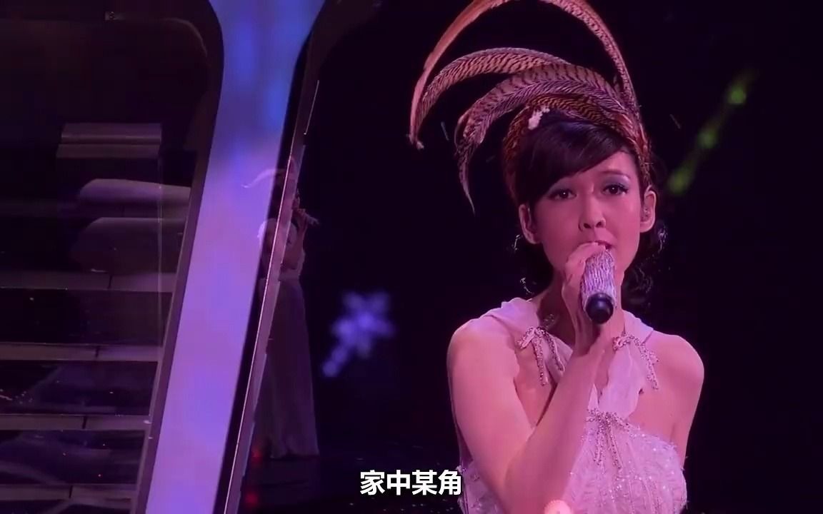 [图]周慧敏演唱会单曲《红叶落索的时候》