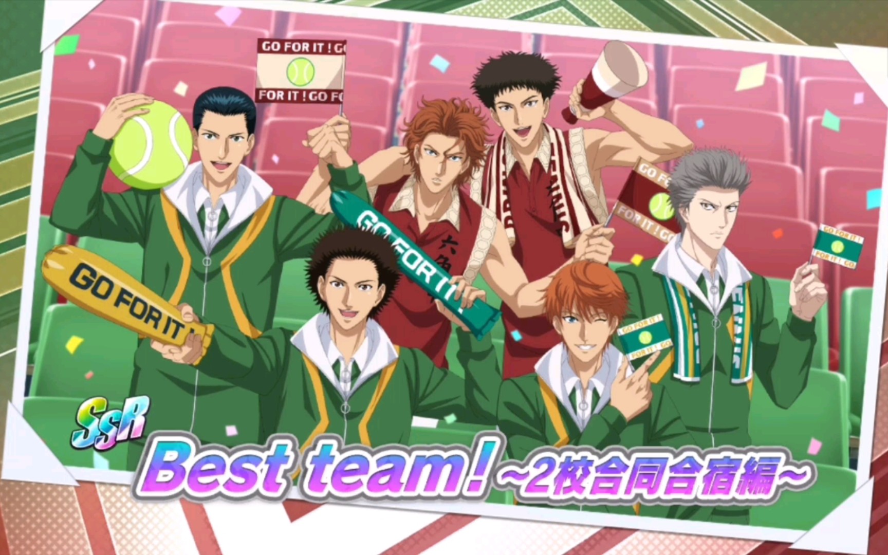 『Beat Team!~2校联合合宿篇~』山吹中学&六角中学|招募语音&开场动画~|･𝥠)|新网球王子RisingBeat(日服)哔哩哔哩bilibili