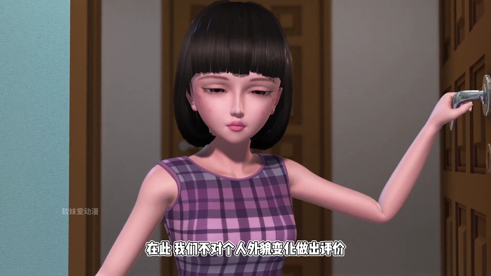 《叶罗丽》童年和13岁对比度,莫纱疑似整容脸,第一还原度最高