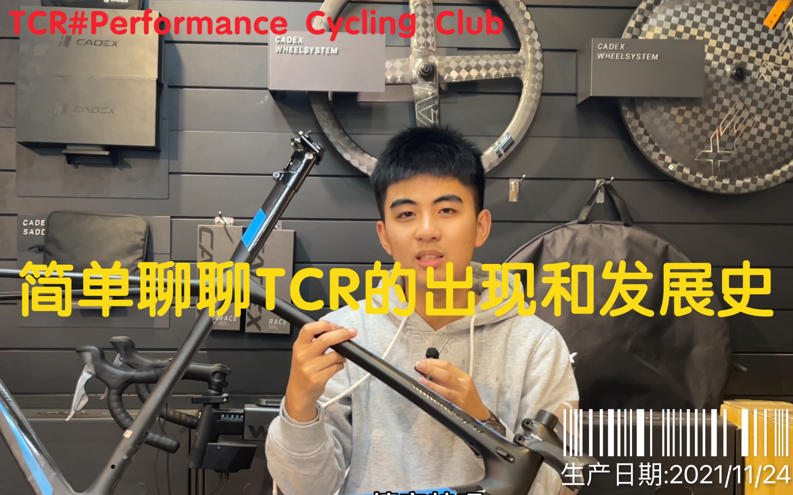 [图]为什么只有TCR才能打败TCR？简单科普TCR的发展史【TPCC】