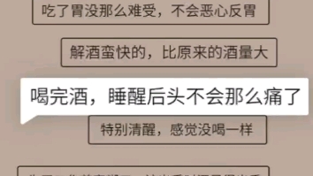 有一种信任是老客户的转介绍,非常感谢我这一帮的老顾客,帮介绍新顾客,一份信任,一份责任,给你们最好的回馈就是效果,被信任是一种快乐,感恩...