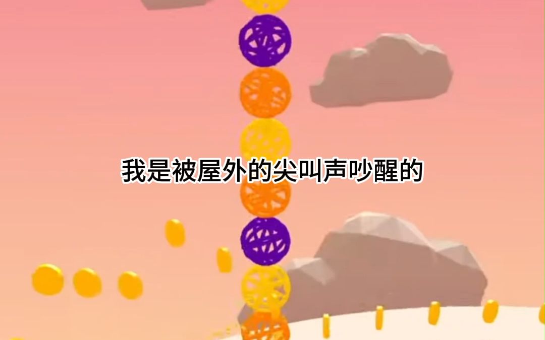 【知乎推文】情惘不断||我姐天生媚骨,离了男人活不了的那种. 我妈乐此不疲地给她找男人,从不喊累. 我姐感动地说我妈对她真好. 但只有我知道,这哪...