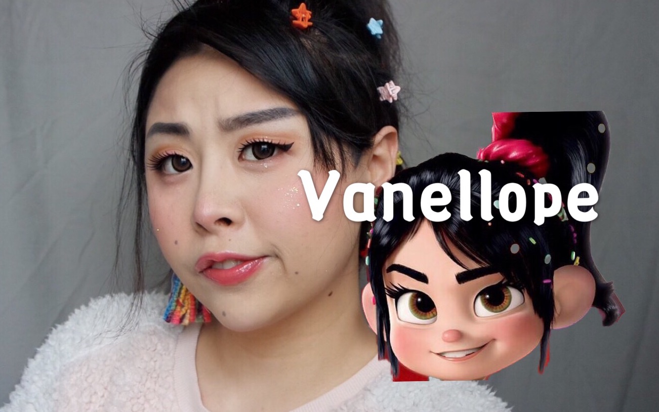 jm无敌破坏王云妮洛普inspired妆容