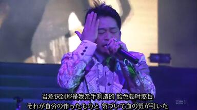 槇原敬之　Concert 2018　TIME TRAVELING TOUR Amazon.com: Makihara Noriyuki Concert 2018“TIME TRAVELING