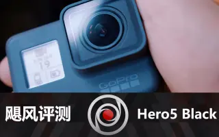 Gopro5 搜索结果 哔哩哔哩 Bilibili