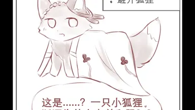桐生美也子-哔哩哔哩_Bilibili